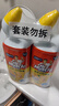 威猛先生（Mr Muscle）洁厕灵 750g*2瓶 柠檬草香 洁厕液厕所马桶除垢去渍去异味 实拍图