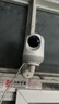 360摄像头9pro-600万像素超微光全彩人形移动侦测 手机查看家用监控云台摄像头婴儿看护器 实拍图