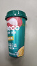 香飘飘Meco如鲜杯装果茶 荔枝百香口味400ml 8杯 0脂肪饮料礼盒装 实拍图
