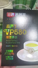 三匠黑苦荞茶高芦丁含量5.8%大凉山苦荞麦茶vp580养生茶盒装独立小袋 实拍图