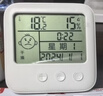 德力西电气（DELIXI ELECTRIC）电子温度计家用室内婴儿房高精度温湿度计可充电式壁挂式室温计 实拍图