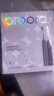 博皓（prooral）铝合金成人电动牙刷扫振自动牙刷磁吸充电情侣电动牙刷便携正畸牙套 智能牙刷软毛刷头 男女士专用 金属紫 实拍图