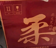北大荒 醇 浓香52度 500ml*6 箱装 高粱白 纯粮白酒 粮食酿造  实拍图