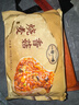 一旬一味香菇鲜肉烧麦420g6只 儿童糯米烧卖  家庭速冻早餐加热即食半成品 实拍图