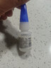 得力502胶水 瞬间胶强力胶 无痕胶透明胶粘剂 配方升级免剪口 可粘金属陶瓷木材 8g单支凑单 7144S 实拍图