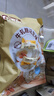 比比赞（BIBIZAN）牛轧糖花生味 500g 办公室学生 休闲解馋 健康小零食 批发团购 实拍图