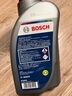 博世（BOSCH）DOT4 刹车油/制动液/离合器油 1L 通用型 一升装汽车养护套装 实拍图