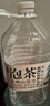 农夫山泉 饮用山泉水天然水（泡茶用）武夷山泉水泡茶水4L*4桶 整箱 实拍图