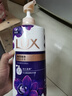 力士（LUX）依兰香沐浴露 幽莲魅肤馥郁香氛精油沐浴乳1000g 持久留香 实拍图