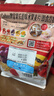 卡乐比（Calbee）即食燕麦片 原味水果麦片600g 日本进口非油炸营养代餐早餐零食 实拍图