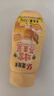 盛源来 蜂蜜芥末酱320g 韩式炸鸡蘸酱黄芥末酱披萨三明治热狗沾料沙拉酱 实拍图