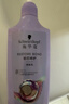 施华蔻（Schwarzkopf）氨基酸赋活修护洗发露400ml 无硅油洗发水 改善毛躁（新老包装） 实拍图
