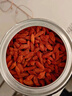 杞里香红枸杞子头茬特级枸杞500g新货宁夏中宁免洗枸杞茶构苟杞茶滋补品 实拍图