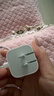 Apple/苹果 40W USB-C充电器动态调节功率 type-c充电器苹果手机充电 苹果17手机充电器 实拍图