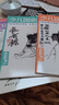 4册全套《少儿国画入门基础》花鸟蔬果动物鱼虫篇幼儿童初学画画实用临摹教材写意美术课件教程书籍起步杨建飞 实拍图
