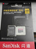 闪迪（SanDisk）128GB TF（MicroSD）内存卡A2 4K V30 U3 C10 至尊超极速移动存储卡 读速200MB/s 写速90MB/s 实拍图