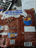 麦斯威尔（Maxwell House） 麦斯威尔咖啡100条三合一即速溶特浓咖啡粉1300g 散装特浓60条  送星座杯 实拍图