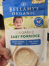 贝拉米（Bellamy's）澳洲进口有机高铁米粉宝宝辅食营养米糊含益生元 燕麦米粉5+保质期26年4月  125g*1袋 实拍图