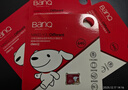 banq&JOY联名款 32GB TF（MicroSD）存储卡U1 C10 A1 高速畅销款 行车记录仪&监控摄像头手机内存卡 实拍图
