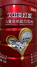 贝因美（Beingmate）红爱儿童配方奶粉4段（3周岁以上）270克 含乳铁蛋白+铁+DHA+ARA 实拍图