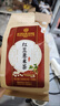 同仁堂红豆薏米茶祛排湿气水去除湿气毒养生茶包150g盒装共30小袋 实拍图
