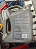 壳牌（Shell）全合成机油 0w-40(0w40) API SP级 4L超凡喜力都市光影版汽车保养 实拍图