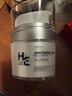 赫恩（H&E）男士面霜美白男士乳液补水保湿控油秋冬擦脸霜50g 实拍图
