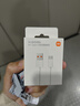 小米 原装USB-C数据线100cm 6A充电线白色 适配USB-C接口手机游戏机充电xiaomi红米redmi/k70 实拍图