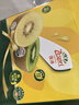 佳沛（zespri）意大利 阳光金奇异果12粒年货礼盒特大果单果约122-146g 猕猴桃 实拍图