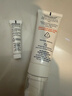 雅漾（Avene）专研舒缓保湿乳40ml 补水维稳屏障 油敏肌特护乳液面霜男女礼物 实拍图