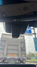 360雷克萨斯行车记录仪 ES200 260 300h RX350 NXUXLMCTISLS专用原厂 实拍图