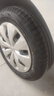 玲珑轮胎汽车轮胎185/60R15 84H 玲珑臻选 HD 适配日产阳光/丰田 实拍图