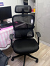 西昊M56二代 人体工学椅办公椅电脑电竞椅子人工力学座椅学习国家补贴 实拍图