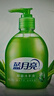 蓝月亮洗手液泡沫丰富滋润保湿芦荟健康抑菌99.9%500g*12瓶12斤 实拍图
