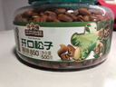 三只松鼠大颗粒东北松子500g/罐装坚果炒货手剥开口A++干果零食一斤装送礼 实拍图