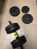华亚（HUAYA） 哑铃男士杠铃套装可调节环保包胶手铃亚玲家用运动锻炼健身器材 一副两只总重40kg两用款【资深健身】 实拍图