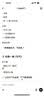AJIDOU阿吉豆手链亿点福气女款菩提手串轻奢高级感手饰生日礼物送女友 实拍图