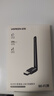绿联USB无线网卡WiFi6 智能免驱AX300 无线WiFi接收器台式机专用电脑无线网 笔记本网络接收器外置天线 实拍图