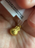 周六福（ZLF）新年礼物      黄金吊坠福袋吊坠女款饰品代代平安 计价 足金 1.87g 实拍图