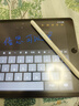 倍思电容笔iPad触控笔【2025升级】适用25年iPad Pro/Air/Mini/iPad11平板触屏手写笔Applepencil二代 实拍图