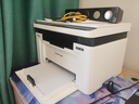 奔图（PANTUM）M1 lite激光打印机家用办公三合一 学生作业手机无线打印打卷子 办公室打印复印扫描一体机 实拍图