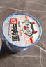 食族人京觅锁鲜牛肉面115g/桶牛肉面浓郁汤汁方便速食泡面【采销甄选】 实拍图