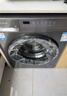 统帅（Leader）海尔出品 悦己滚筒洗衣机 全自动家用 10公斤仿手搓内筒 京东自营以旧换新补贴 XQG100-L506S 实拍图