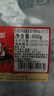恒都 国产谷饲板腱原切牛排600g（5-7片）牛肉烧烤健身轻食 实拍图