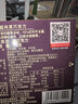 明治meiji 超纯黑巧克力75g 可可脂含量70% 休闲零食 健身能量 伴手礼 实拍图