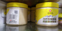 冠生园 小兴安岭结晶椴树雪蜜500g 中华老字号纯蜂蜜早餐牛奶伴侣冲饮 实拍图