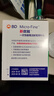 新优锐BD针头胰岛素针头一次性使用注射笔用针头 0.23(32G)*4mm 98支 实拍图