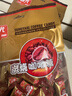 春光食品 海南特产 炭烧咖啡糖 228g 水果硬糖休闲零食糖果婚庆喜糖 实拍图