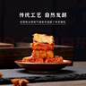 云香嫂红油腐乳265g云南特产牟定豆腐乳香辣卤腐豆腐调味品下饭菜年货 实拍图