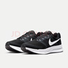 耐克NIKE男子跑步鞋REVOLUTION 7运动鞋FB2207-001黑白42 实拍图